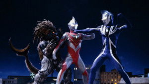 Monster Encircling Net