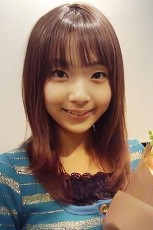 Erika