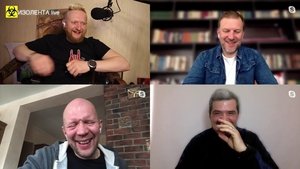 Episode 20