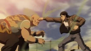 Shenmue