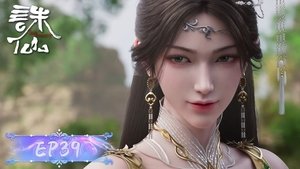Episode 39