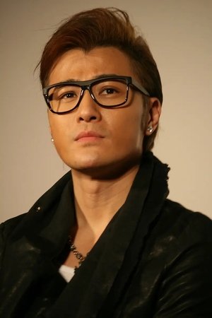 Ambrose Hui Siu-Yeung