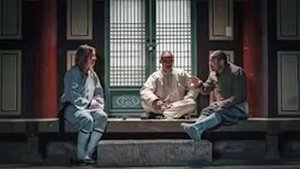 Episode 5
