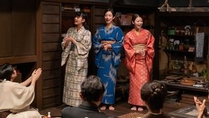 Episode 29