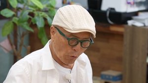 Episode 217