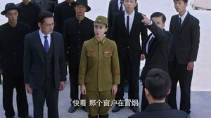 Episode 39