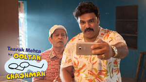 Chunnilal Ka Foolproof Plan