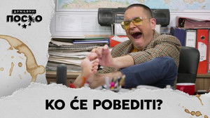 2389 Ko će pobediti?