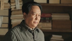 Episode 45
