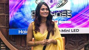 BBTam Day 46: Only One Team Stands Tall