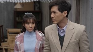 Episode 17