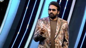 BBTam Day 20: Attention, Housemates!