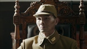 Episode 34
