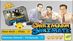 The Boss's Plane Crash