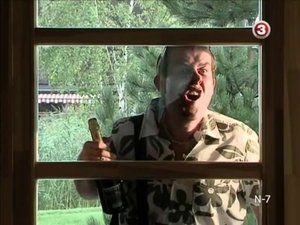 Episode 74