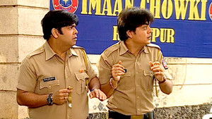 The Balloon Selling Stopped