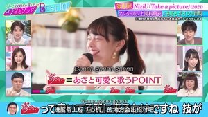 Episode 34