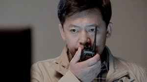 Episode 33