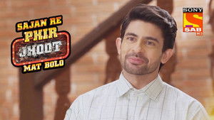 Lokhande's Love For Music