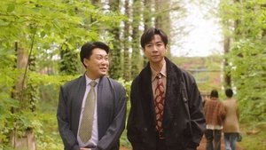 Episode 24