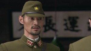 Episode 37