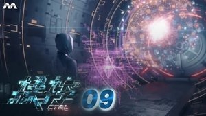 Episode 9