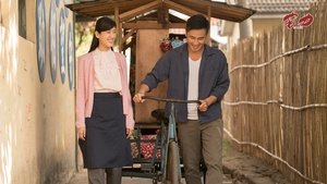 Episode 17