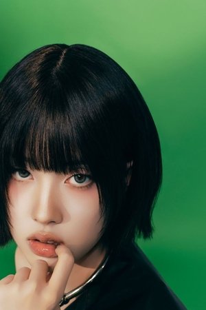 Yoon