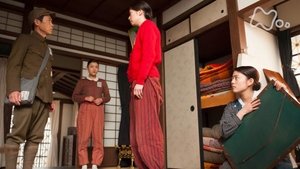 Episode 76