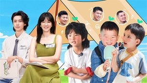 Episode 18