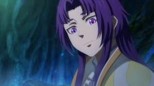 Episode 43