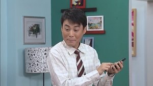 Episode 75