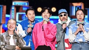 EP7-2