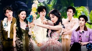 Episode 5 (Part 1)