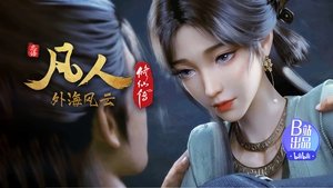 Episode 140