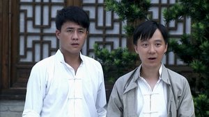 Episode 7
