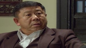 Episode 27
