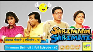 Hollywood Calling, Sapna Arriving