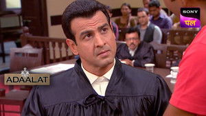 Qatl Ka Aakhri Adhyay Part 2