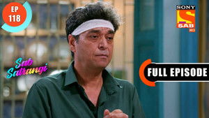 Is All Going To Be Good?