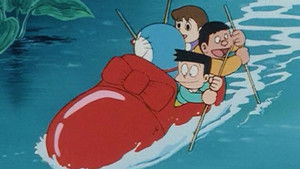 Gulliver’s Adventure on the Backyard Hill