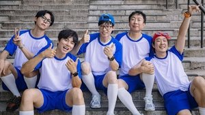Episode 288