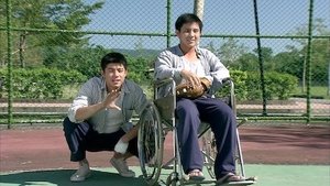 Episode 25