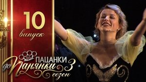 Episode 10
