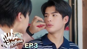 Episode 3