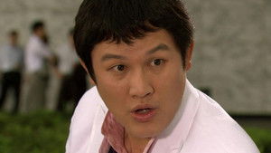 One Fine Day Episode 10