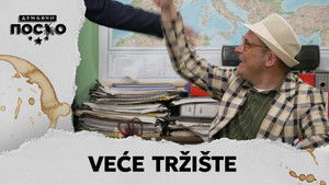 2261 Veće tržište