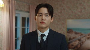 The Dog-like Summer Guest