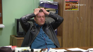 1533 Kad pada, poliva