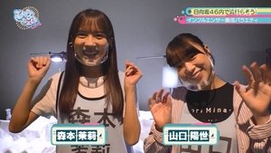 Episode 77